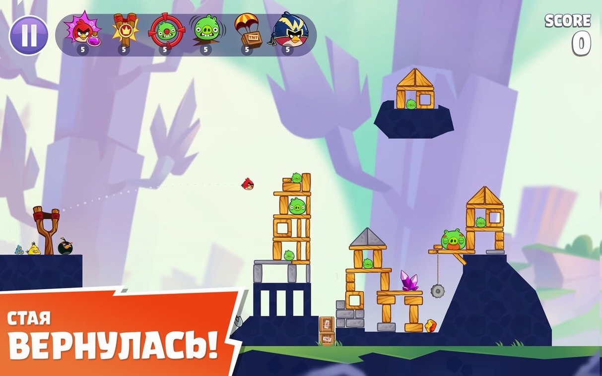Angry Birds Reloaded capture 1 of 4 angry birds torrent — opening view