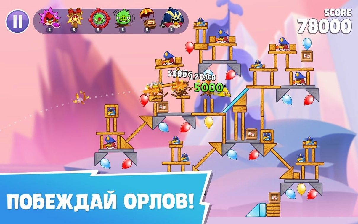 Angry Birds Reloaded capture 3 of 4 Angry Birds Reloaded preview 3