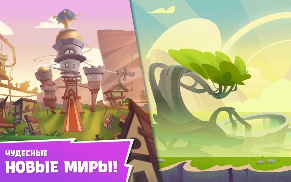 Angry Birds Reloaded capture 4 of 4 Angry Birds Reloaded preview 4