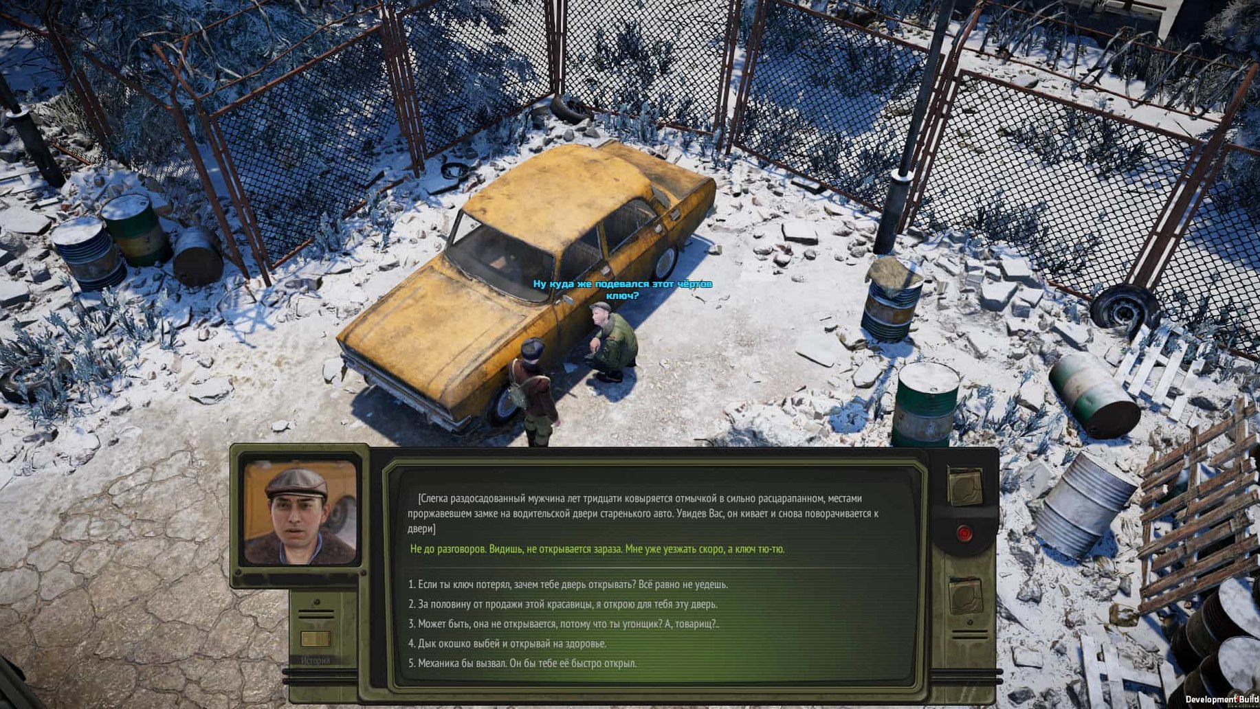 ATOM RPG: Trudograd preview 3