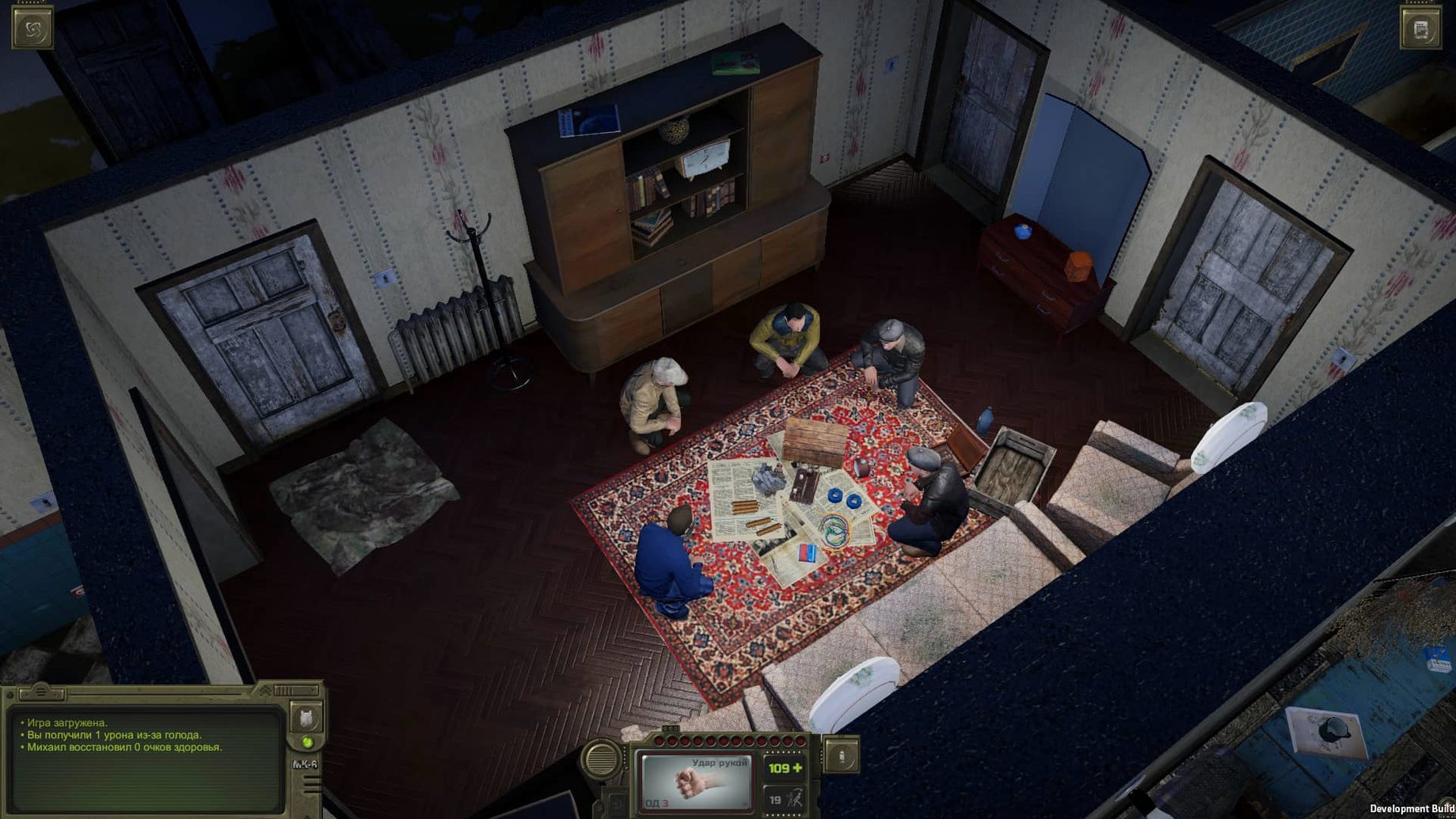 ATOM RPG: Trudograd preview 4