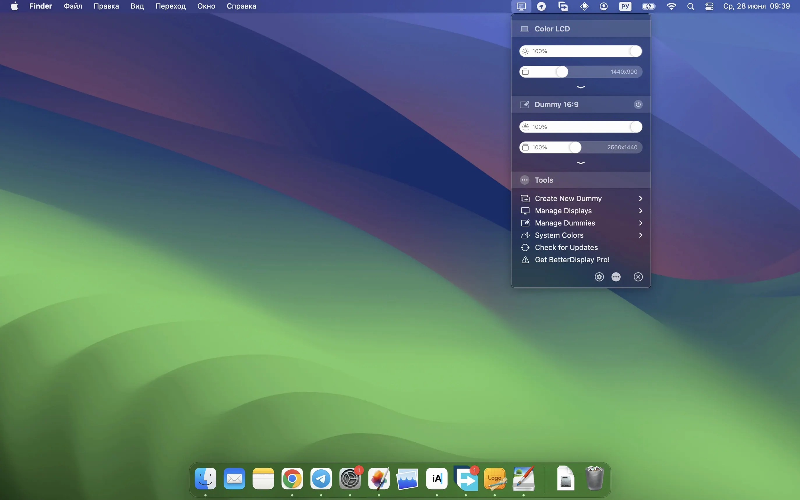 better display pro crack mac — opening view