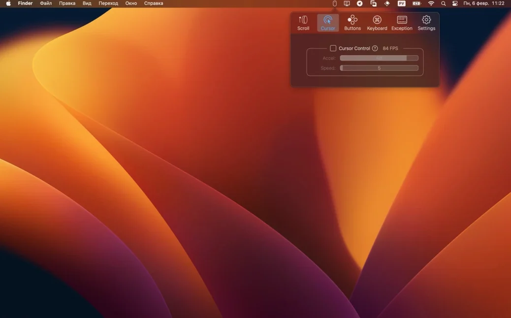 bettermouse mac full version — screenshot