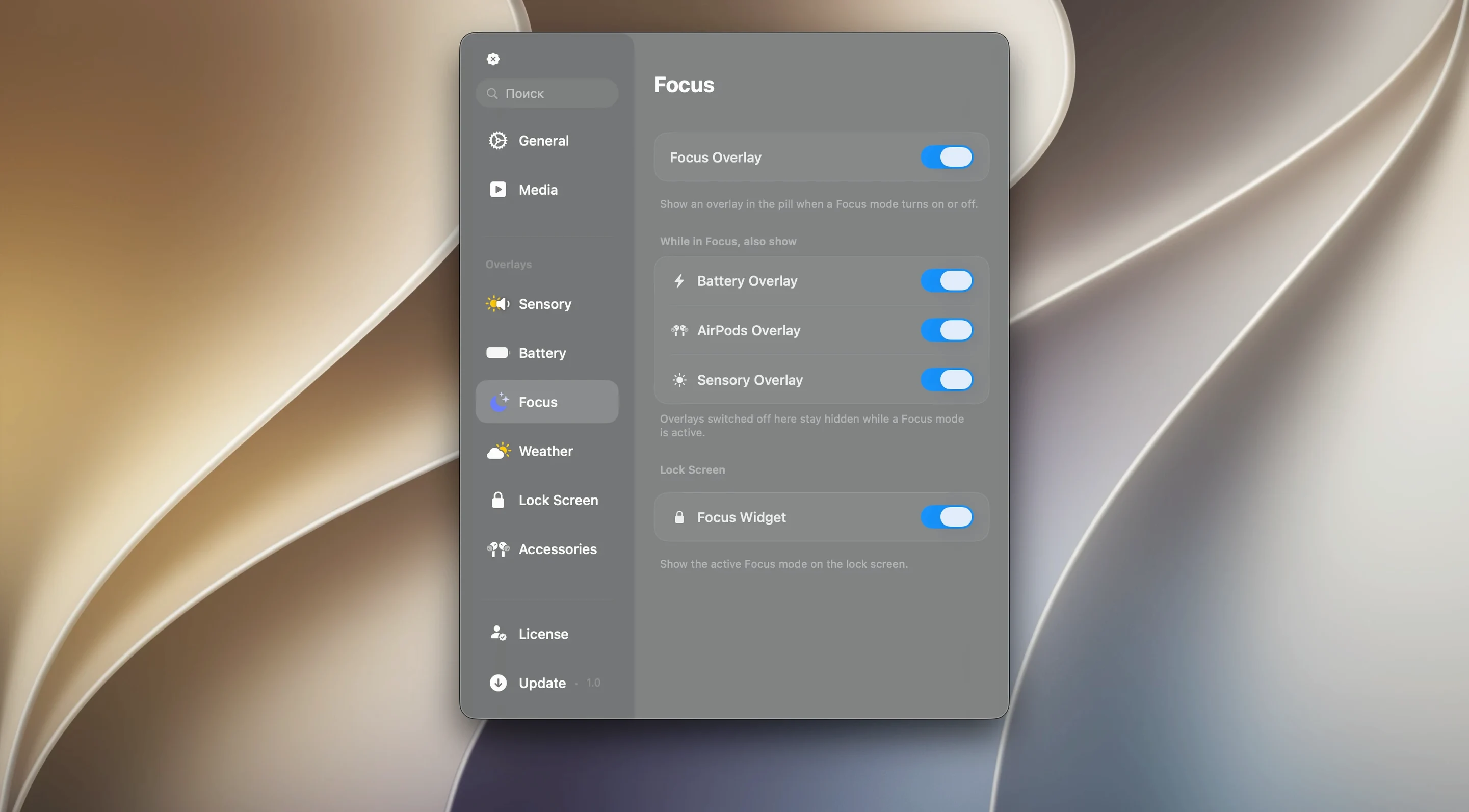 Canopy preview 4