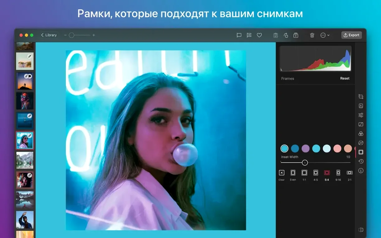 Darkroom preview 6