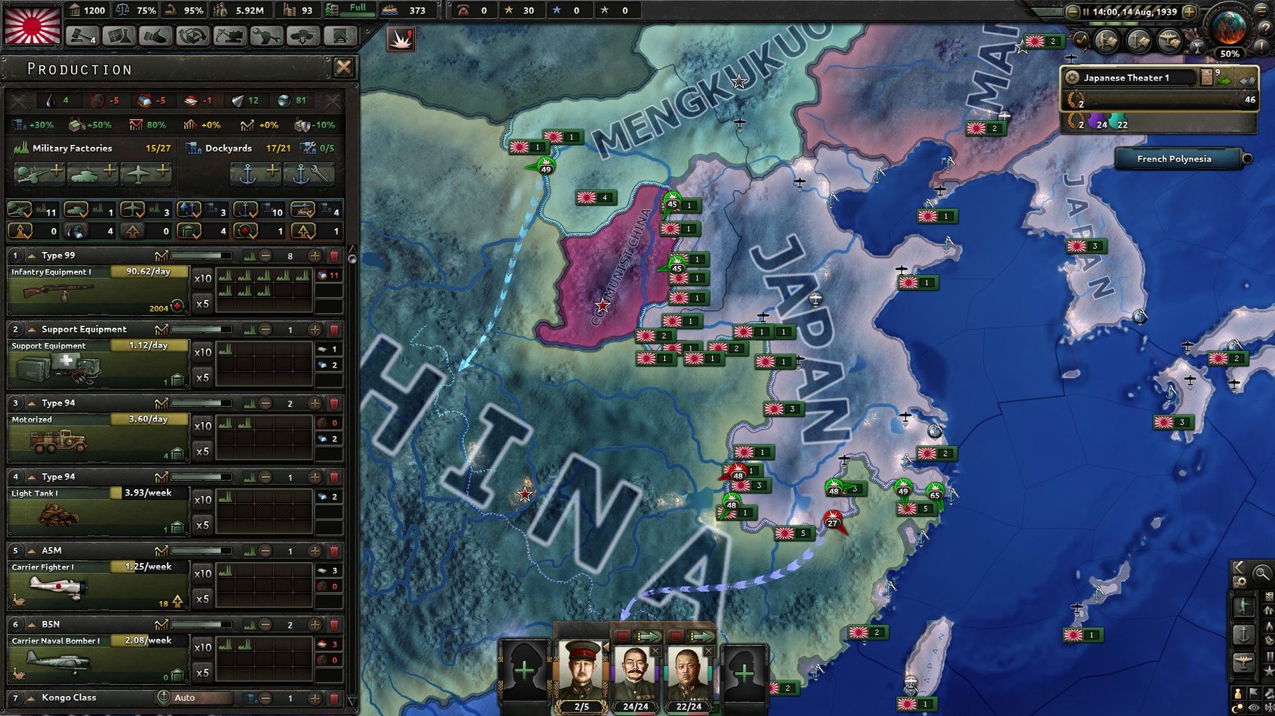 Hearts of Iron IV preview 4