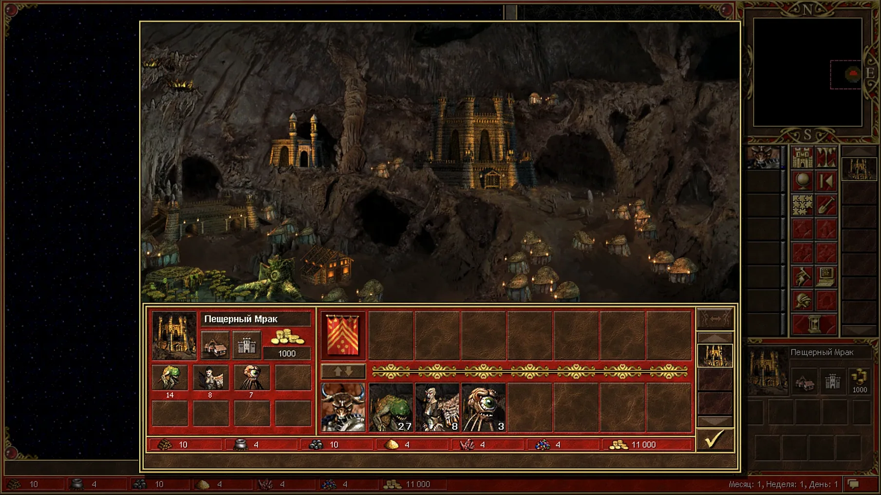 Heroes of Might and Magic III HD Horn of The Abyss screenshot 4