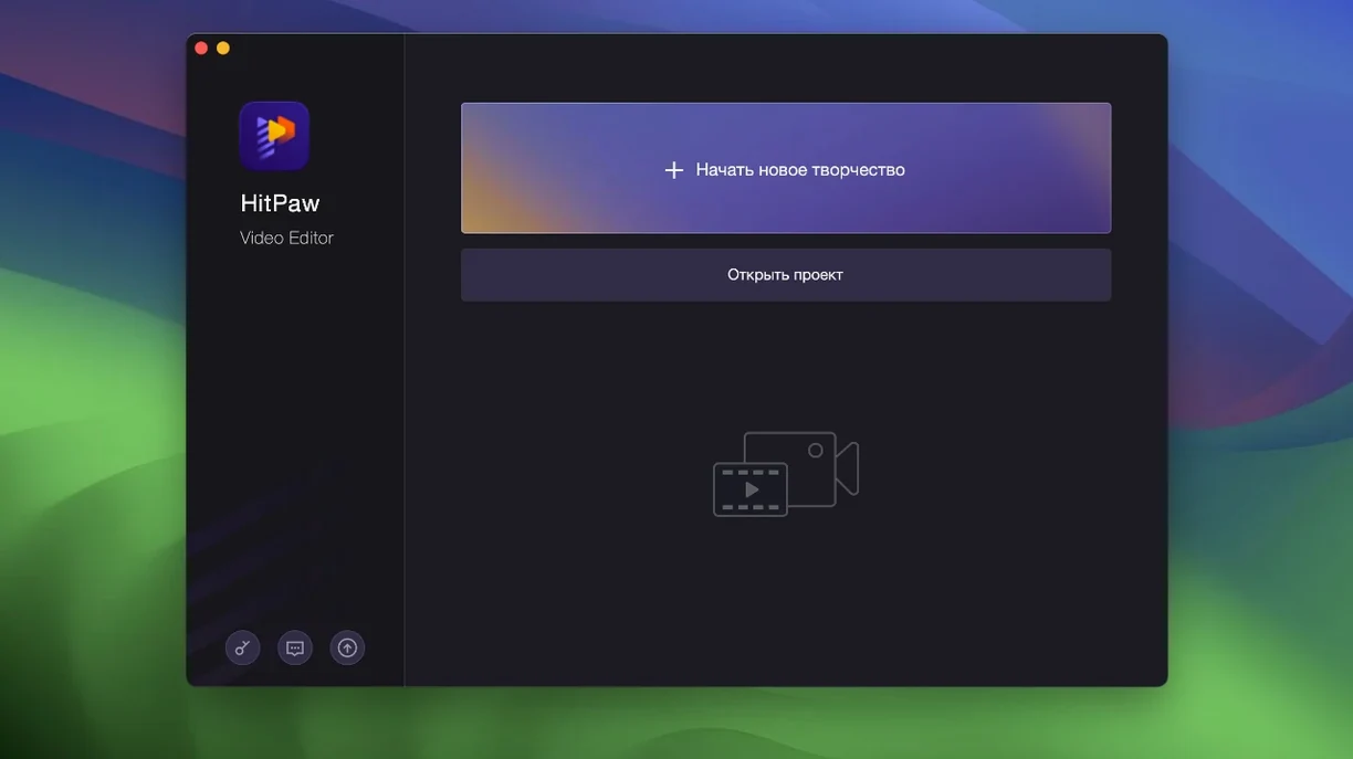 edimakor torrent — screenshot