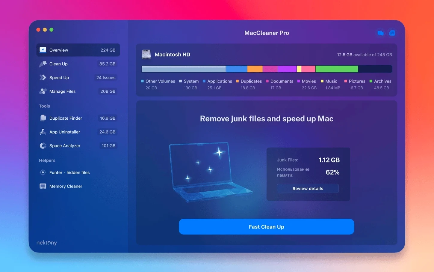 MacCleaner Pro: screenshot 1 of 1 maccleaner pro crack — screenshot