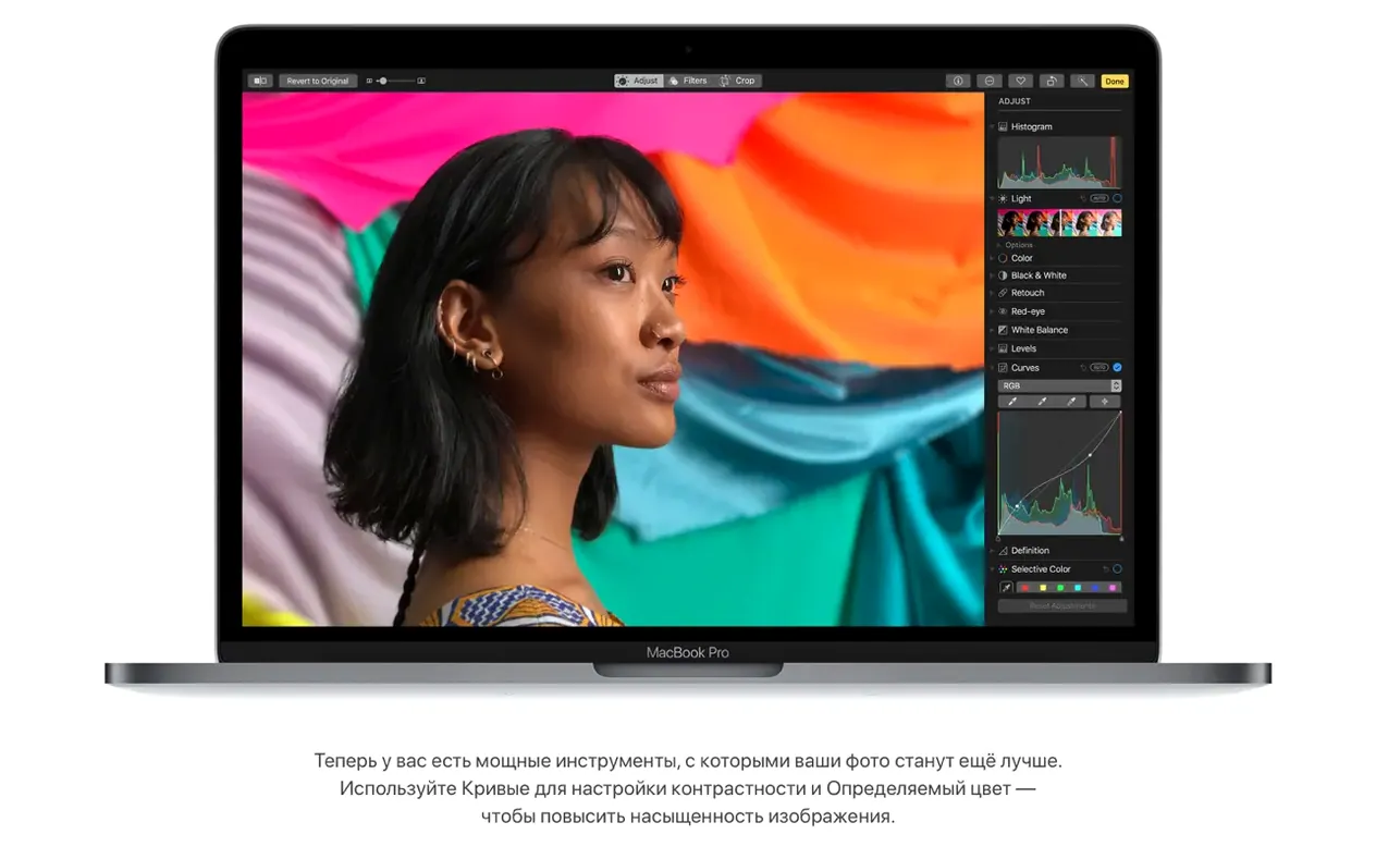 macOS High Sierra preview 4