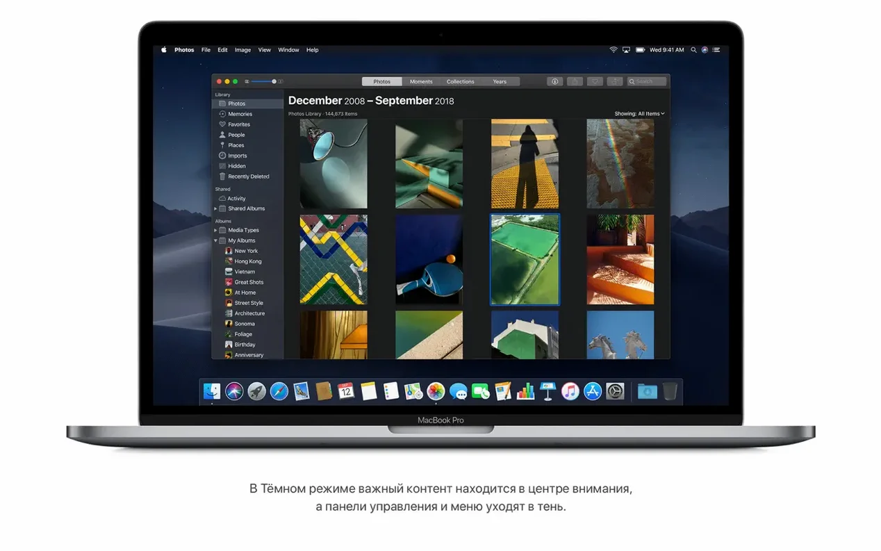 mac os mojave 10.14.6 download dmg — screenshot