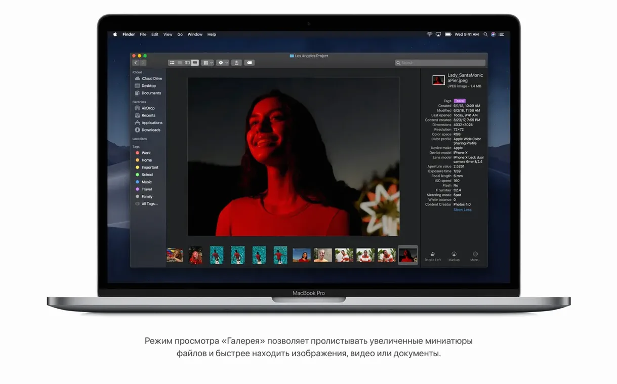macOS Mojave screenshot 2