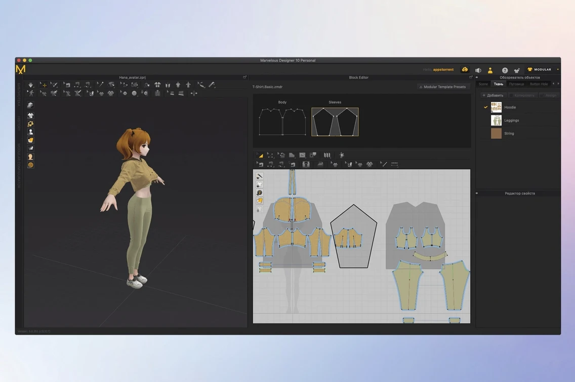 marvelous designer crack — screenshot