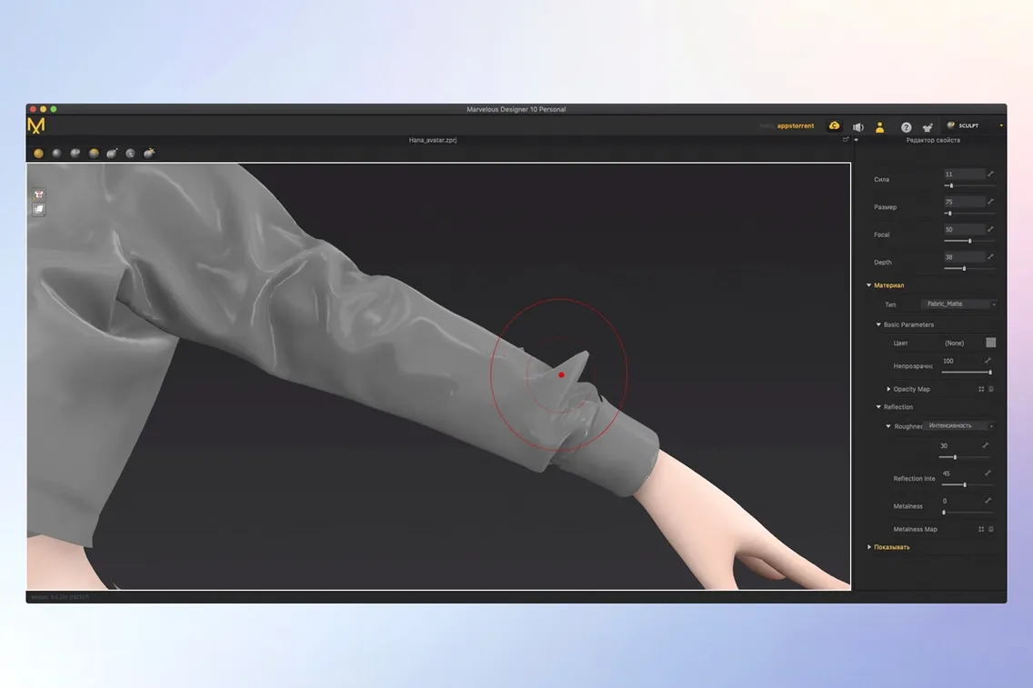 Marvelous Designer preview 2