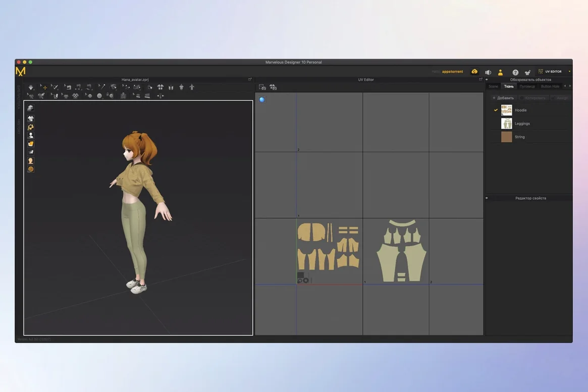 Marvelous Designer preview 3