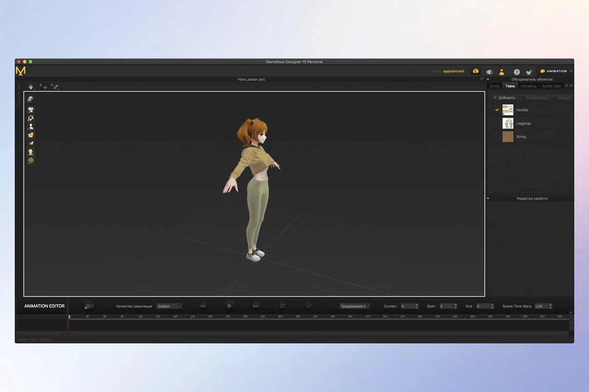 Marvelous Designer preview 4