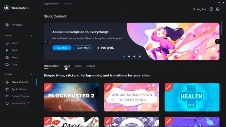 Movavi Video Suite screenshot 4