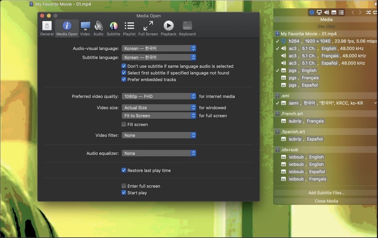 Movist Pro screenshot 2