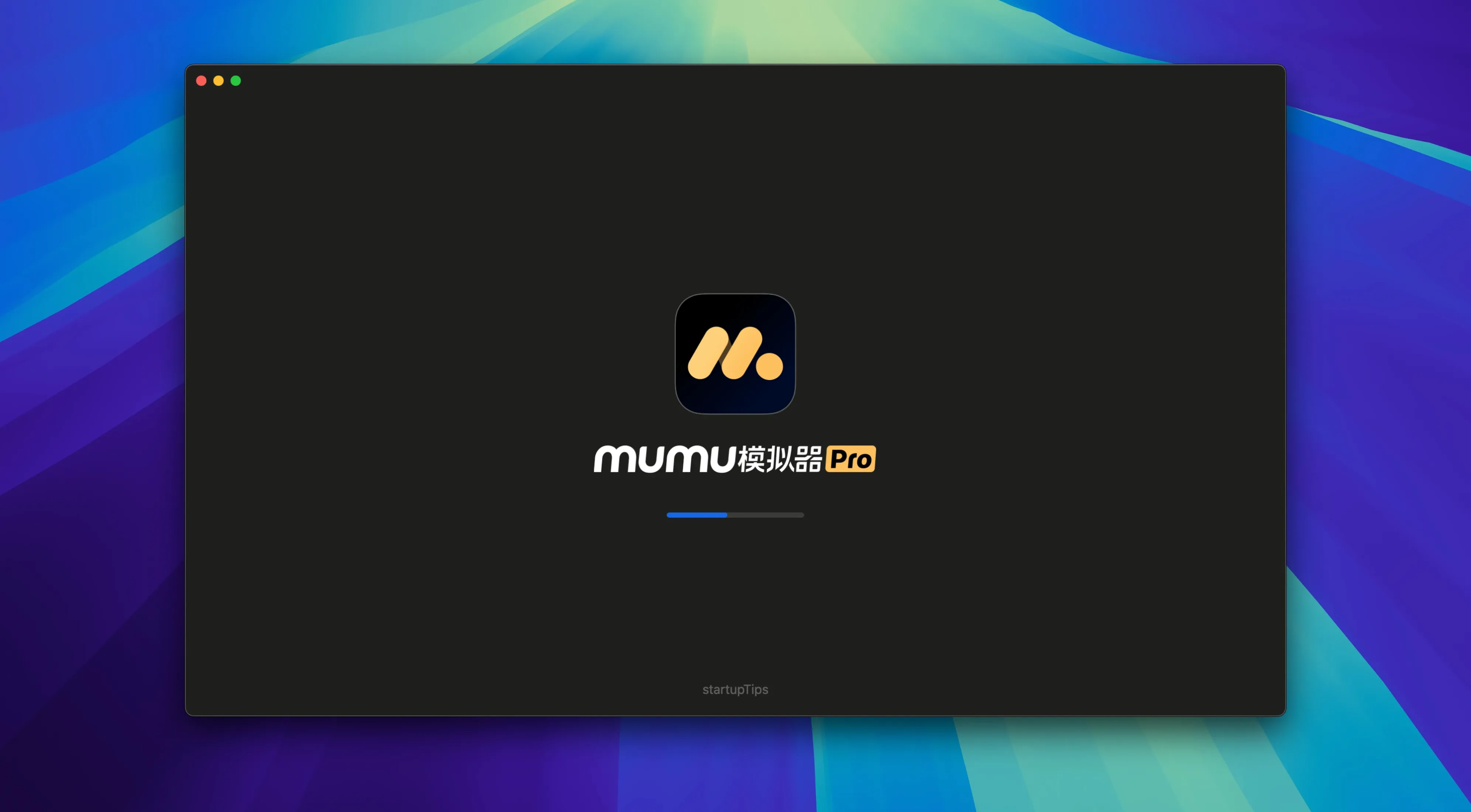 mumu player pro macos free — screenshot