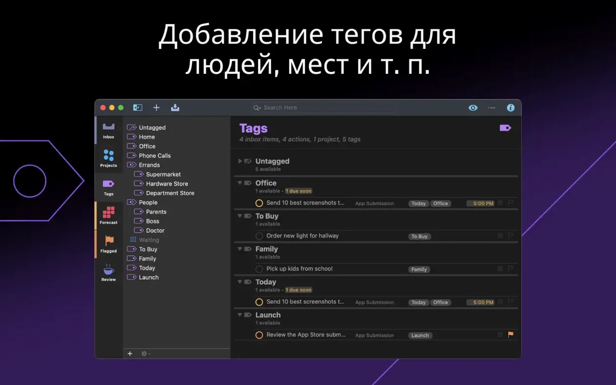OmniFocus Pro preview 3