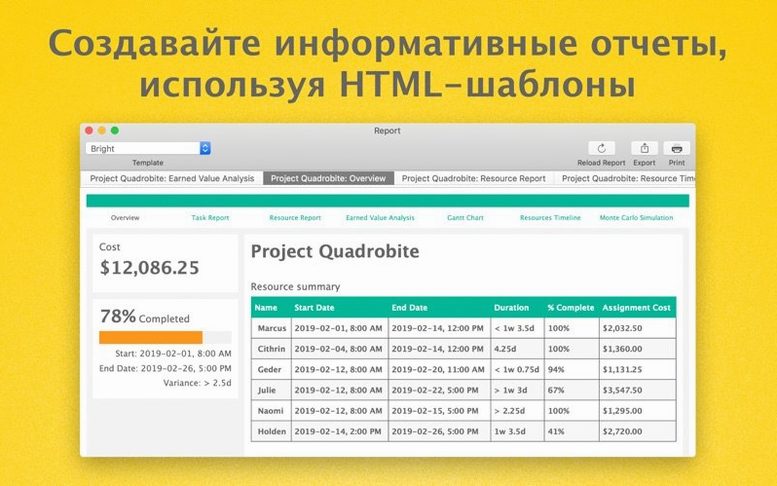 OmniPlan Pro: screenshot 2 of 4 OmniPlan Pro screenshot 2