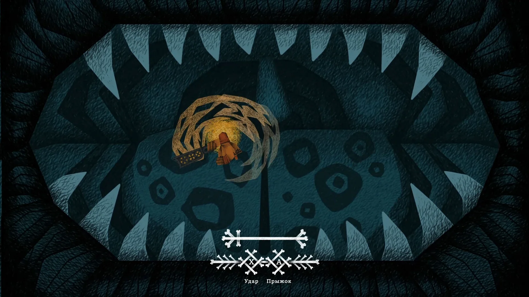 Vasilisa and Baba Yaga capture 4 of 7 Vasilisa and Baba Yaga preview 4